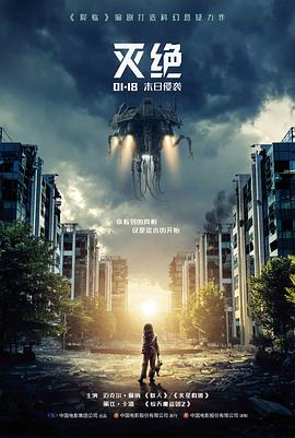 美丽小蜜桃在线看第五集画面