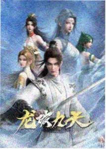 美丽小蜜桃在线看第十四集剧照